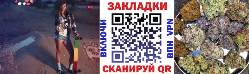 Где купить Юхнов Alpha-PVP Меф мяу мяу