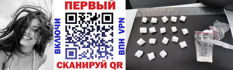 АМФ VHQ  где можно купить наркотик  Юхнов 