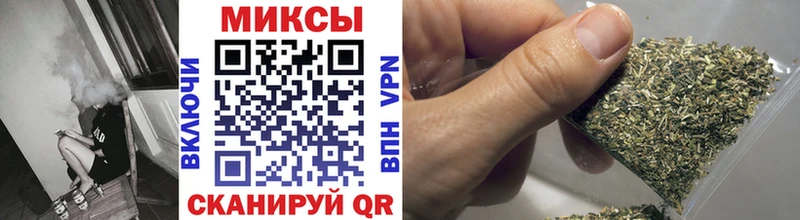Бутират 1.4BDO  Юхнов 
