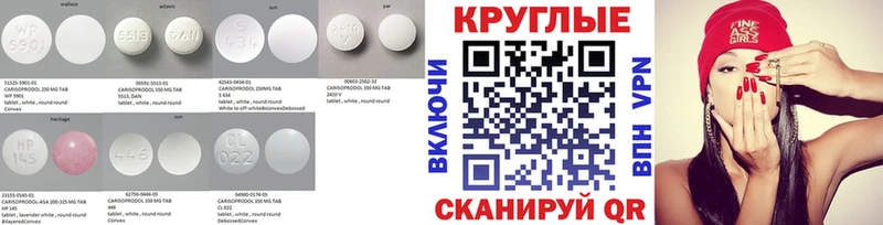 Ecstasy Cube  KRAKEN онион  Юхнов 