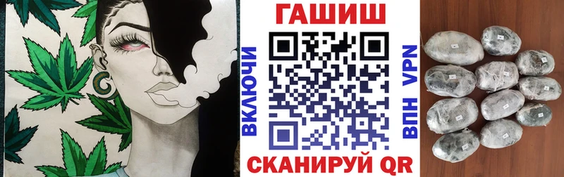 Гашиш гарик  Юхнов 