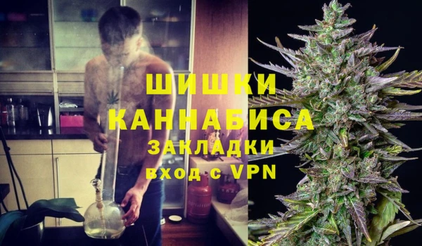 прущий лед Абинск