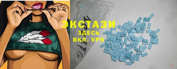 MDMA Алзамай