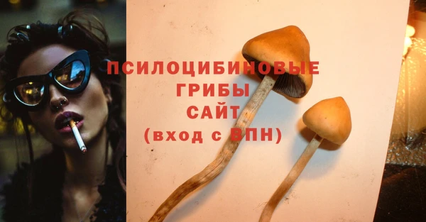MDMA Алзамай