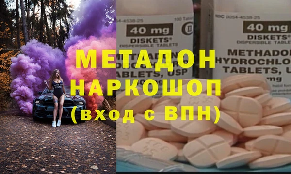 гашик Алексин