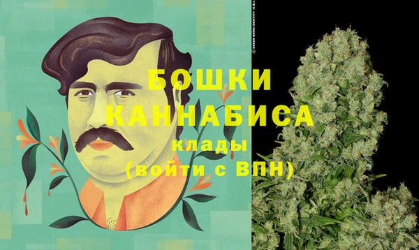 кокаин VHQ Алексеевка