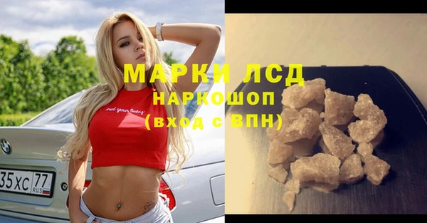 MDMA Алзамай