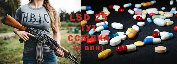 MDMA Алзамай