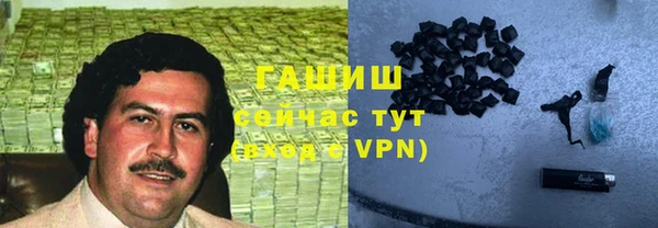 MDMA Алзамай