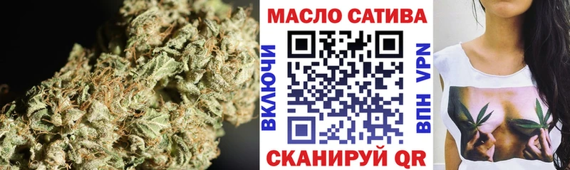 кракен зеркало  Юхнов  Дистиллят ТГК гашишное масло 