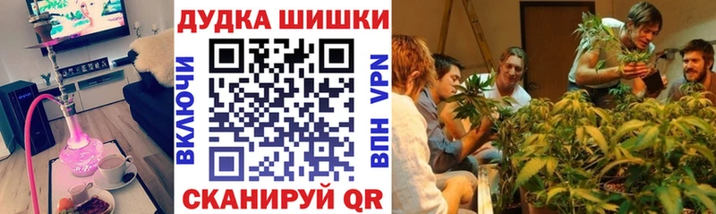 Марихуана индика  хочу   Юхнов 